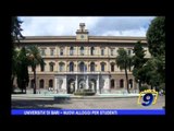 Università di Bari | Nuovi alloggi per studenti