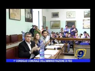 Trinitapoli |  Primo Consiglio Comunale dell'Amministrazione Di Feo