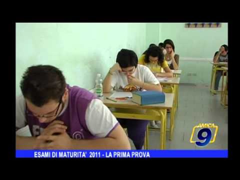 Esami di maturità 2011 | La prima prova