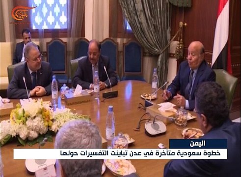 وصول قوات سعودية كبيرة إلى عدن جنوب اليمن