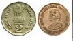 2 rupee subhash chandra bose coin | indian old coins value | rare indian coins | indian ol