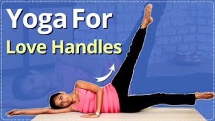 Yoga For LOVE HANDLE | HOW TO LOOSE Love Handle | Easy Yoga Workout | Yoga To REDUCE SIDE FAT