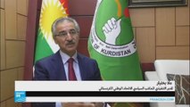 وفد كردي يزور العراق-استفتاء كردستان