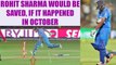 India vs Sri Lanka 1st ODI: Had Rohit Sharma run out in October, he would not be out|Oneindia News