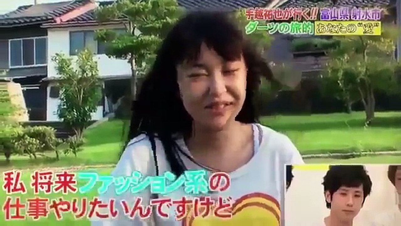 ダーツの旅 (NEWS手越) お悩み相談