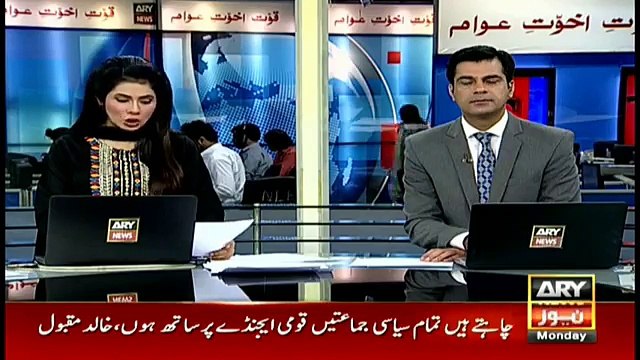 Khursheed Shah advises Nawaz Sharif to appear before court