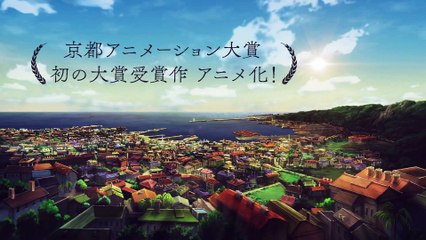 Violet Evergarden TV anime PV 2