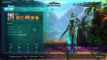 Прямой эфир (66)