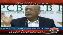 Chairman PCB Najam Sethi Media Talk - 21st August 2017