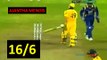 Ajantha Mendis bowling against australia || 6 for 16 || T20