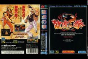 Art of Fighting (OST Mega Drive) Chinese Old Man (Lee Pai Long)