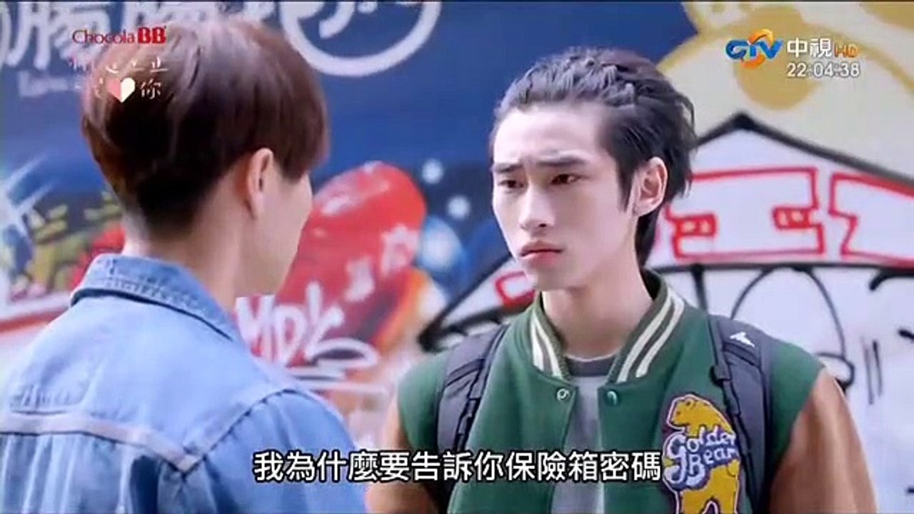 稍息立正我爱你第04集超清HD Part1
