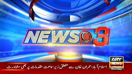 We Will Oppose Removal or Amendment in Article 62,63۔۔Siraj-ul-Haq