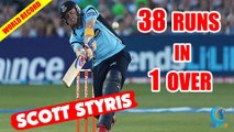 38 runs in 6 balls || Worst over in Cricket History