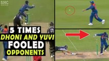 5 TIMES MS DHONI & YUVRAJ SINGH FOOLED OPPONENTS