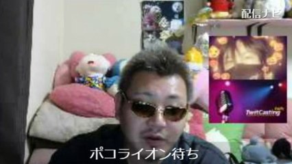 【ウナちゃんマン】ゲルゲの件で鶴乃進を激怒させ平謝りして逃げる（ツイキャス）