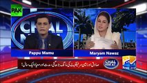Hilarious Parody of Maryam Nawaz by Veena Malik
