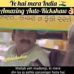 یہ آپ بھی شروع کر سکتے ہیں