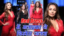 Malaika Arora looked AMAZINGLY HOT in Ridhi Mehra's Dress at LFW 2017; Watch video | Boldsky