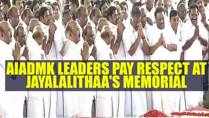 AIADMK leaders pay respects to Jayalalithaa after party merger , Watch | Oneindia News