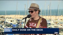 DAILY DOSE | Daily Dose on the deck | Monday, August 21st 2017