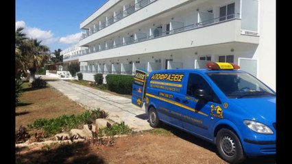 Αποφραξεις Γουδι – 2107522298 – Apofraχeis Goudi