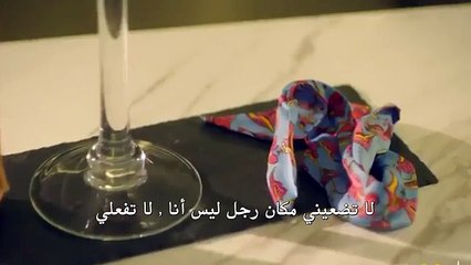 مسلسل سراج الليل الحلقه 9 اعلان 1مترجمة للعربية HD