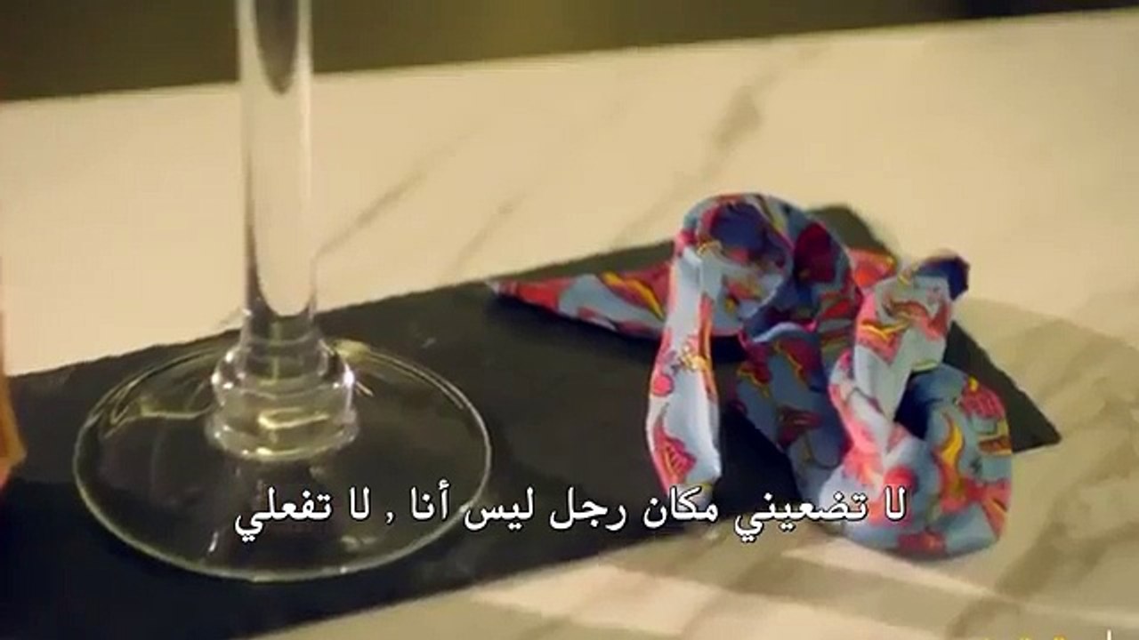 مسلسل سراج الليل الحلقه 9 اعلان 1مترجمة للعربية HD