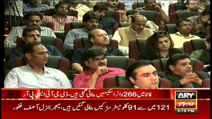 DG ISPR reveals who are behind Sunni-Shia feud