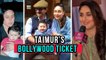 Kareena Kapoor REVEALS About Son Taimur Ali Khan's Bollywood Career