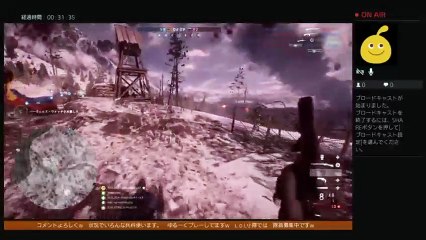 PS4からGewehr98 sniping Du-te Iunetist JPN Rank 6位 (49)