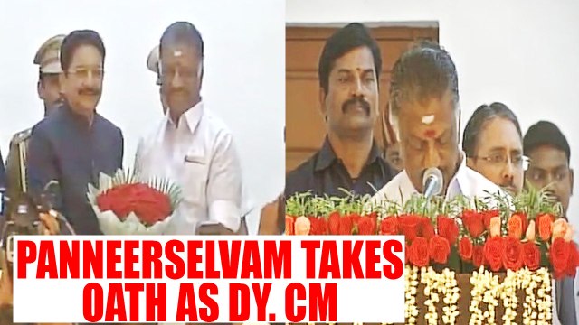 AIADMK Merger : Panneerselvam sworn as Deputy CM, PM Modi congratulates | Oneindia News