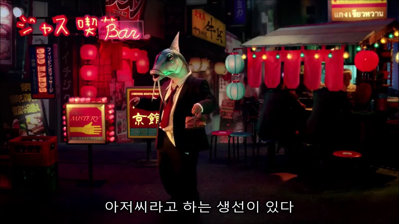 이가와 하루카(井川遥)가 알려주는 신기한 정보와 함께하는 광고(자막포함)