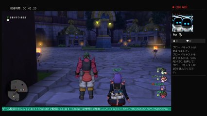 akiraのドラゴンクエストX発売記念！フレンドとマルチプレイ！！# 3　生配信  LIVE FROM PlayStation 4 (241)