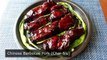 Chinese Barbecue Pork (Char Siu) Recipe - How to Make Chinese-Style BBQ Pork-IT7dUC-8PR0