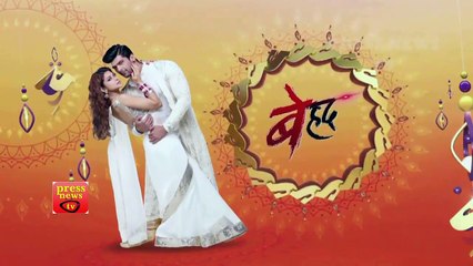 Beyhadh - बेहद -22nd August 2017 Latest Upcoming Twist Sony Tv Today News 2017