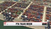 South Korea, U.S. convene joint session in Seoul for possible amendments to FTA