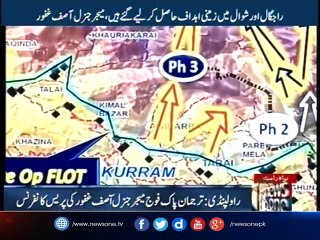 General Asif Ghafoor press conference in Rawalpindi