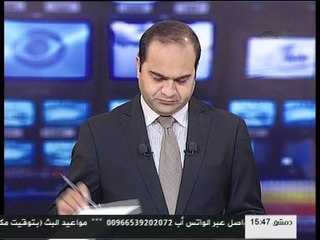 Download Video: شدا الحرية - عامر هويدي و آخر التطورات بمدينتي الرقة ديرالزور 21-8-2017