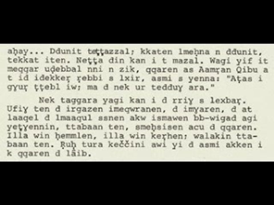 Muhend U Yahya - Asefru n S. AZEM (ahric wi sin)