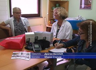 „Tekijanka“ donirala aparate za merenje pritiska , 21. avgust 2017 (RTV Bor)
