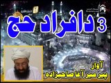 3 DI AFRAD HAJJ   PEER  MEER  AGHA  SAHIBZADA