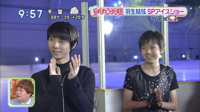 170821 24hTV 番宣－今年で4年目･SPアイスショー