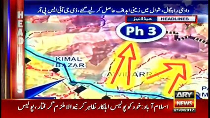 Headlines 1900 21st August 2017