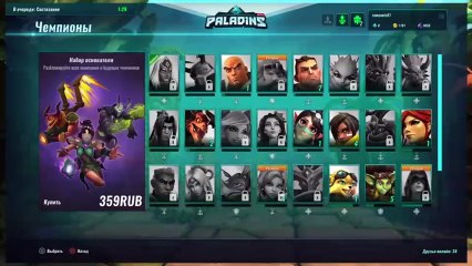 Прямой эфир (69)