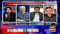 Farogh Nasim on PML-N leaders' attitude towards NAB