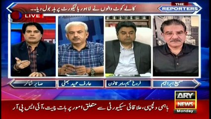 Farogh Nasim on why lawyers resorted to vandalism in contempt of court case