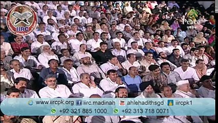 غیر مسلموں کو مکہ اور مدینہ جانے کی اجازت کیوں نہیں
