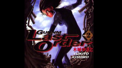 Gunnm Last Order Coffre à Mangas #4