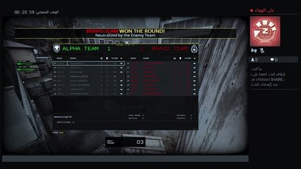 Game خوورافي للعبة كاونتراسترايك سوني ٤ (4)